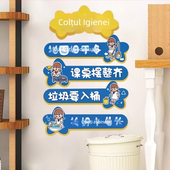 Autocolant perete cu personaje de desene animate – PVC, stil graffiti, 1 bucată, pentru spațiul de studiu