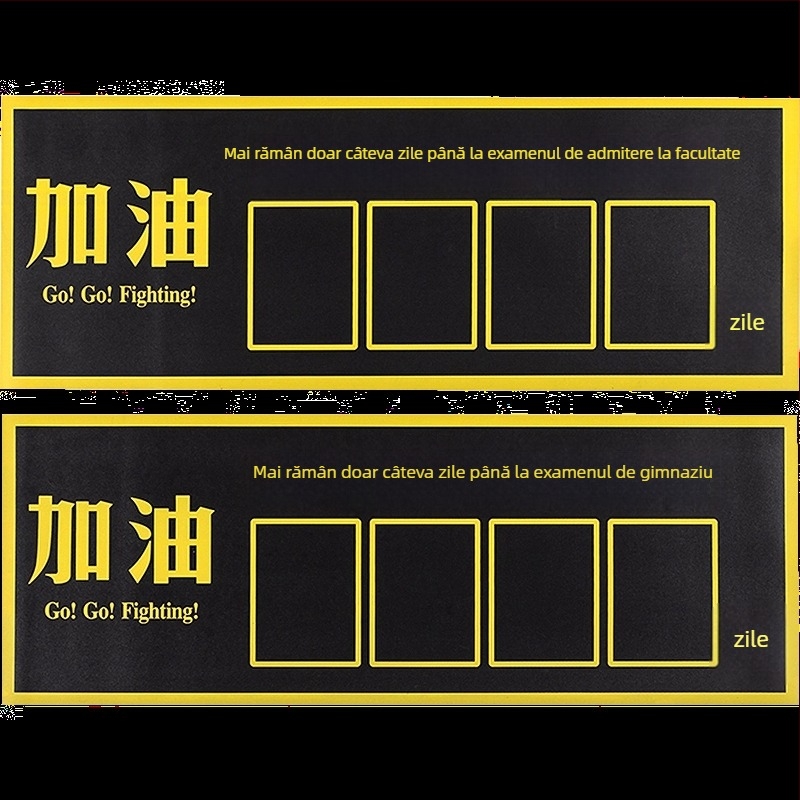 Sticker magnetic pentru perete – liceu, motivație și numărătoare inversă, decor pentru clasă, 1 bucată, PVC, autoadeziv, model grilă/litere/cifre/text