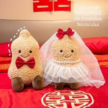 Cuplu de păpuși pluș în formă de arahide — model Peanut, stil desen animat, umplutură PP bumbac, pluș scurt, Aoao Bear