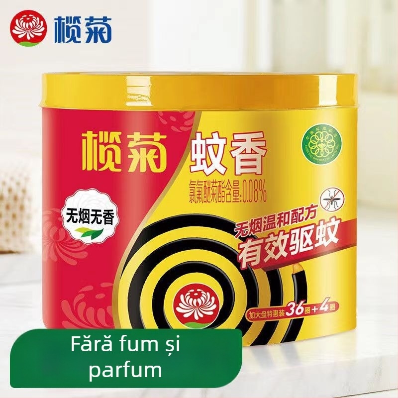 Incensă spirală pentru țânțari – Citronella Artemisia, parfum curat, durată lungă, formă solidă, ambalaj 18 cutii, model 238556655, WP20210064, ușor toxic