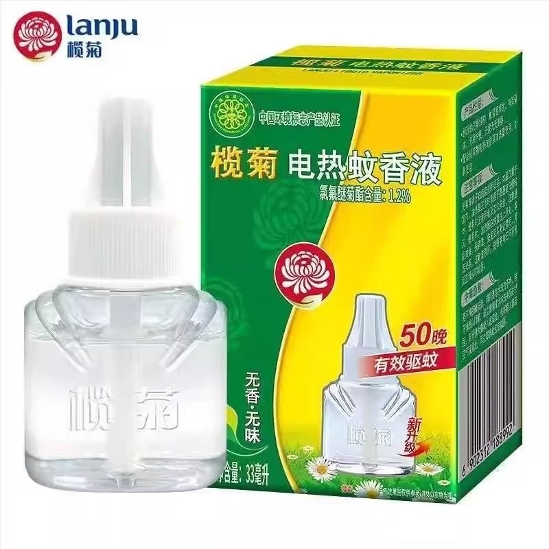 Lichid repelent de țânțari pentru dispozitiv electric - fără parfum, Olive Chrysanthemum, pachet 6 sticle