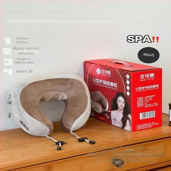 Aike Bear masaj în formă de U pentru gât și umeri, 2 capete de masaj, 3 trepte, control cu cablu, alimentare AC, vibrație