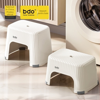 Scaun mic de baie din plastic pentru copii, antiderapant, îngroșat, design pătrat, material PP+TPR