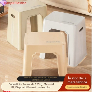 Bancă dreptunghiulară de dining, din metal, stil modern minimalist, model 9853, pachet de 12 bucăți, marcă Tianyu