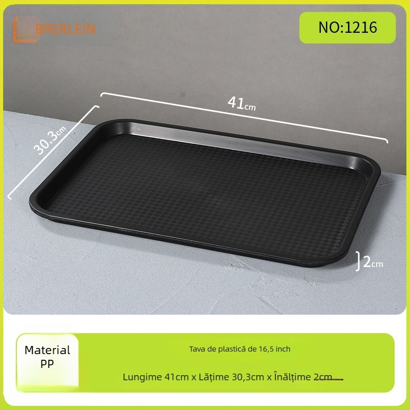 Tavă dreptunghiulară din melamină Belleren, model solid, logo imprimat, personalizare disponibilă