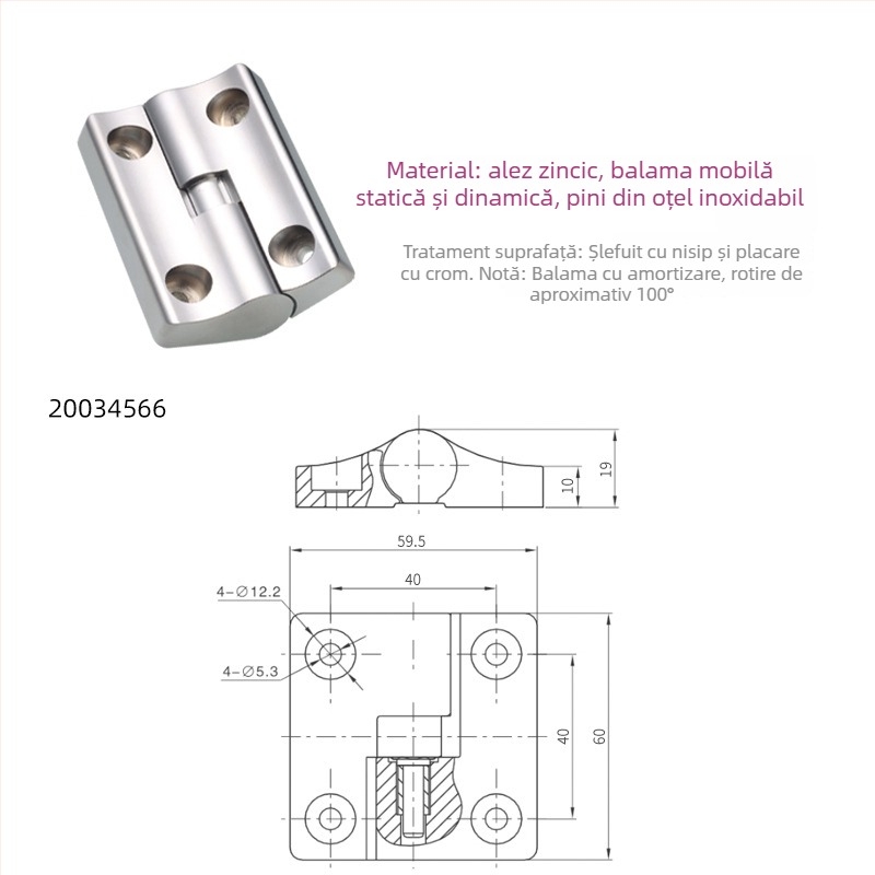 Balama amortizată expusă, din aliaj de zinc, în formă H, electroplacare, brand Essentra/Yihua, stil modern minimalist