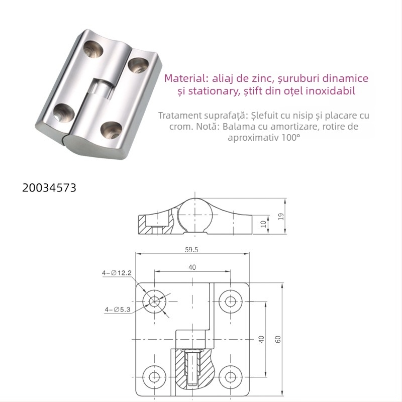 Balama amortizată expusă, din aliaj de zinc, în formă H, electroplacare, brand Essentra/Yihua, stil modern minimalist