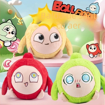 Jucărie pluș gonflabilă în formă de ou, design de desene animate, material PVC