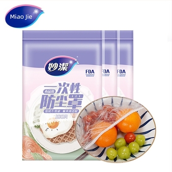 Capac din plastic de unică folosință pentru boluri, cu gură elastică, pentru conservarea alimentelor