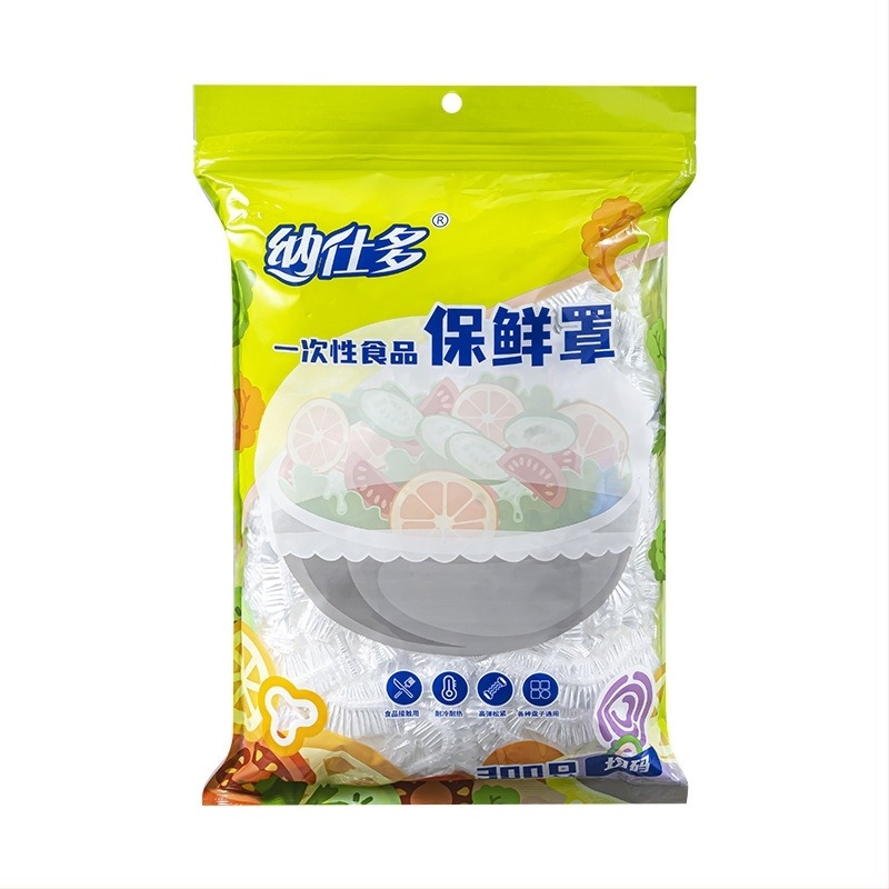 Acoperire de plastic pentru folie alimentară, de unică folosință din HDPE, 36 de bucăți într-o cutie, lansare primăvara 2025, origine Anhui