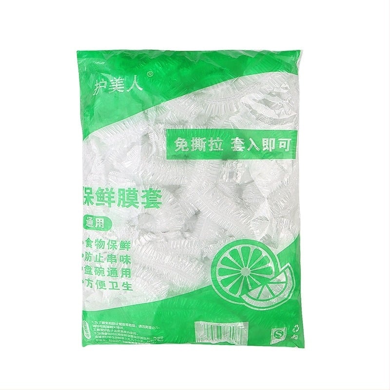 Acoperitoare din folie plastic, protecție împotriva prafului, 3-5 buc./set, 300 buc./cutie, origine Provincia Anhui