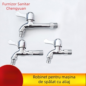 Robinet extins pentru mașina de spălat, montat pe perete, dual-use, aliaj zinc, intrare 15 mm, scaunul valvei 20 mm, 1,6 MPa