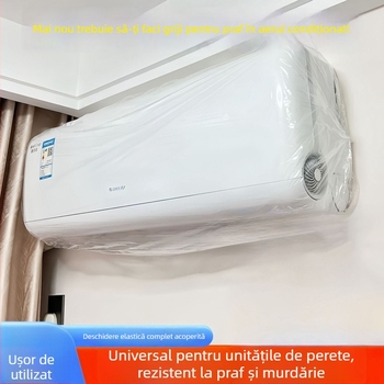 Pengyi husă pentru aer condiționat – husă de protecție împotriva prafului pentru electrocasnice, Model TMFCZ, Material: Altul