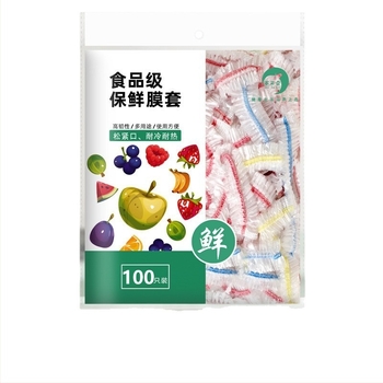 Set folie de conservare a alimentelor PE, de unică folosință, pentru uz casnic, 1 buc.