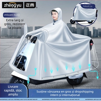 Pelerină de ploaie integrală pentru motocicletă și scuter electric, țesătură Oxford, strat impermeabil PVC, stil gros, 22 denier, Model ZY-5029