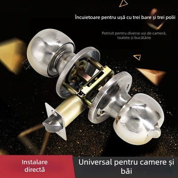 Gu Rui 588 Încuietoare de ușă din oțel inoxidabil pentru uși de cameră