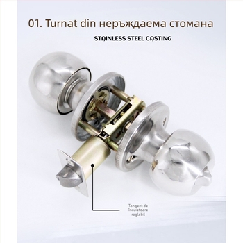 Gu Rui 588 Încuietoare de ușă din oțel inoxidabil pentru uși de cameră