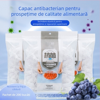Bai jia capac de folie plastică pentru frigider – de unică folosință, multifuncțional, material: altul, durată de viață 5 ani.