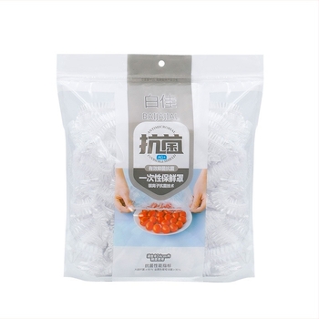 Bai jia capac de folie plastică pentru frigider – de unică folosință, multifuncțional, material: altul, durată de viață 5 ani.