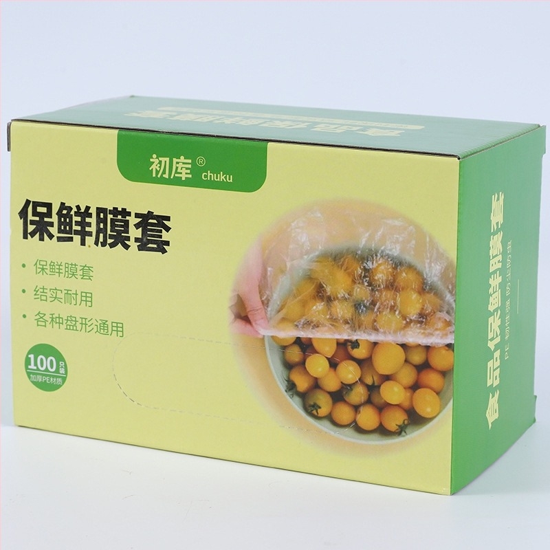 Husă de folie alimentară din plastic – de unică folosință, protecție împotriva prafului, 100 de pachete, material plastic, durată de viață 36 de luni