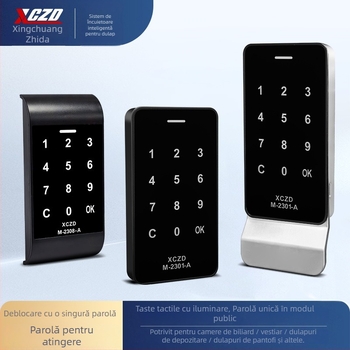 Încuietură electronică cu cod pentru dulapuri – Model S-2308A, ABS plastic, Brand Xingchuang zhida, Potrivit pentru dulapuri de club și dulapuri de depozitare, Stil modern și simplu