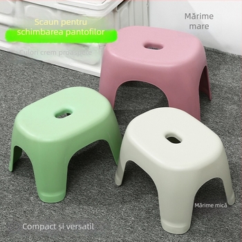 Scaun din plastic pentru baie: antiderapant, construcție îngroșată, durabil, mic scaun pentru schimbarea încălțămintei