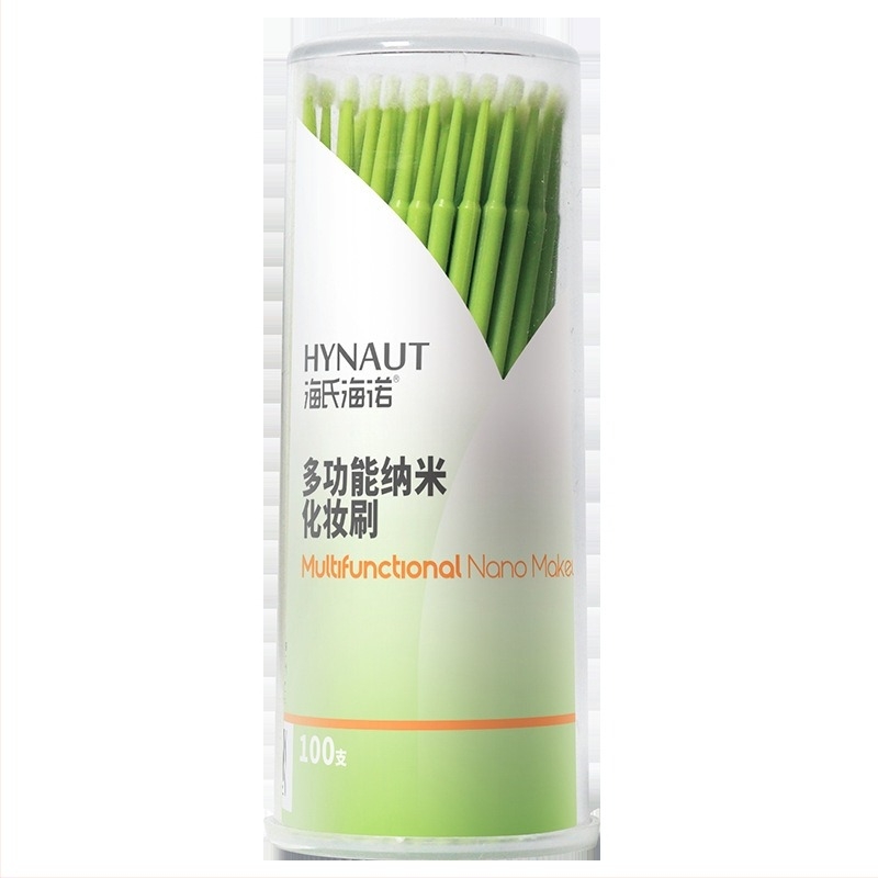 Set pensule machiaj Hiseas Hina Nano, 100 bucăți, păr nano, husă cilindrică, mâner portabil