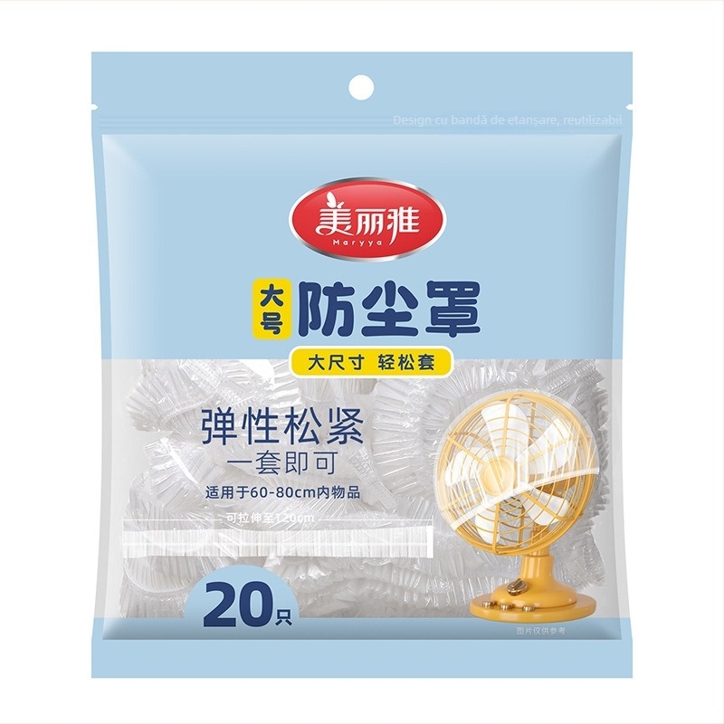 Meiliya Capac de unică folosință pentru protecția prafului a electrocasnicelor — PE transparent, design simplu și modern, protecție împotriva prafului pentru orezar și cuptor cu microunde