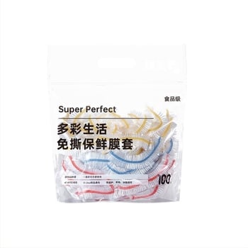 Capac de folie alimentară din plastic, de unică folosință, gros, calitate alimentară, capac pentru bol, multifuncțional, pachet 100 buc