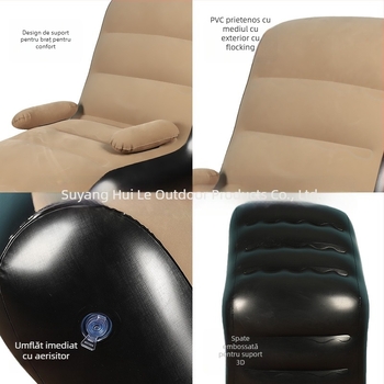 Canapea gonflabilă în formă de S pentru o persoană – PVC, 2.1 kg, șezlong pliabil portabil cu pompă de aer
