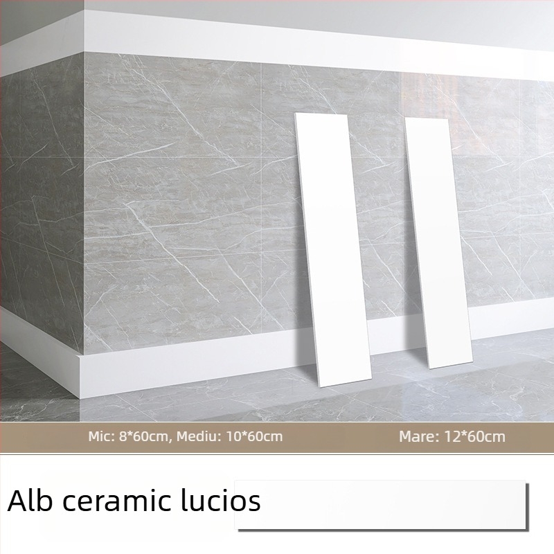 Sticker de perete – bandă decorativă autoadezivă pentru soclul peretelui, PET material, stil modern minimalist, potrivit pentru living, dormitor, birou, bucătărie și baie.