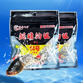 Set de cârlige cu vârfuri barbate pentru pescuit în aer liber, potrivit pentru râuri, lacuri, rezervoare și pâraie – Honglong feiyu