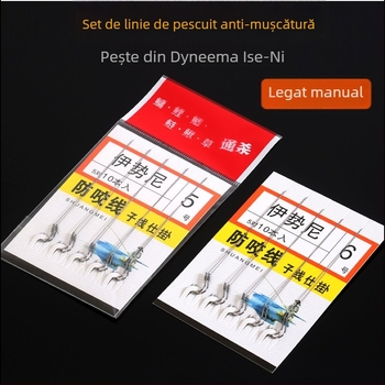 Cârlige de pescuit preasamblate, Iponi, cârlig dublu, cu bară, set de 5