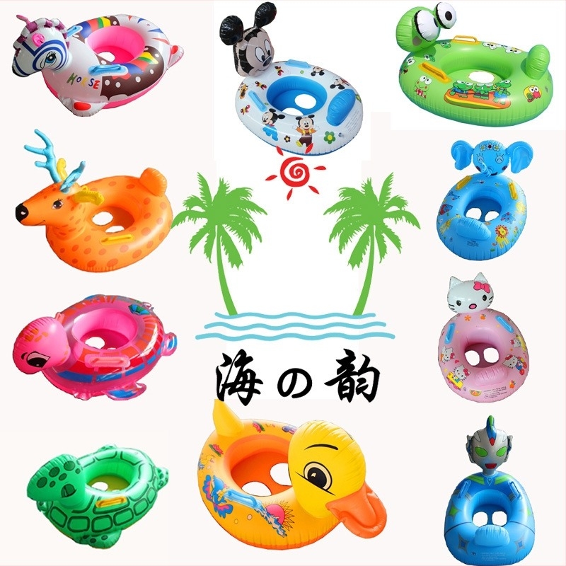 Inel de înot pentru copii cu șezut și mâner, model cartoon, PVC ecologic, grosime 0,18 mm, pentru înot și plimbare prin apă