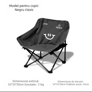 Moon Chair – Scaun de exterior pliabil pentru copii, portabil pentru camping și picnic (Material: oțel cu carbon; Pliabil: Da; Categoria: masă și scaun pliabile; Stil: Moon Chair pentru copii)
