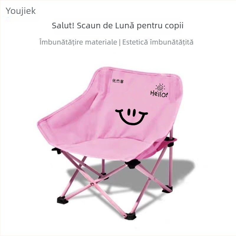 Moon Chair – Scaun de exterior pliabil pentru copii, portabil pentru camping și picnic (Material: oțel cu carbon; Pliabil: Da; Categoria: masă și scaun pliabile; Stil: Moon Chair pentru copii)