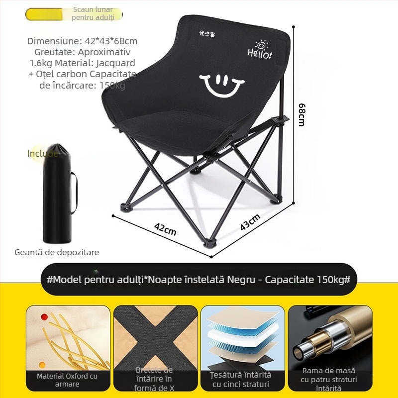 Moon Chair – Scaun de exterior pliabil pentru copii, portabil pentru camping și picnic (Material: oțel cu carbon; Pliabil: Da; Categoria: masă și scaun pliabile; Stil: Moon Chair pentru copii)