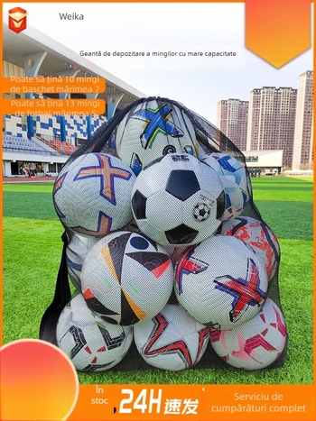 Wika Geantă de depozitare a mingilor din plasă de antrenament, capacitate mare – Poliester, Personalizare disponibilă, pentru fotbal, baschet, volei și tenis