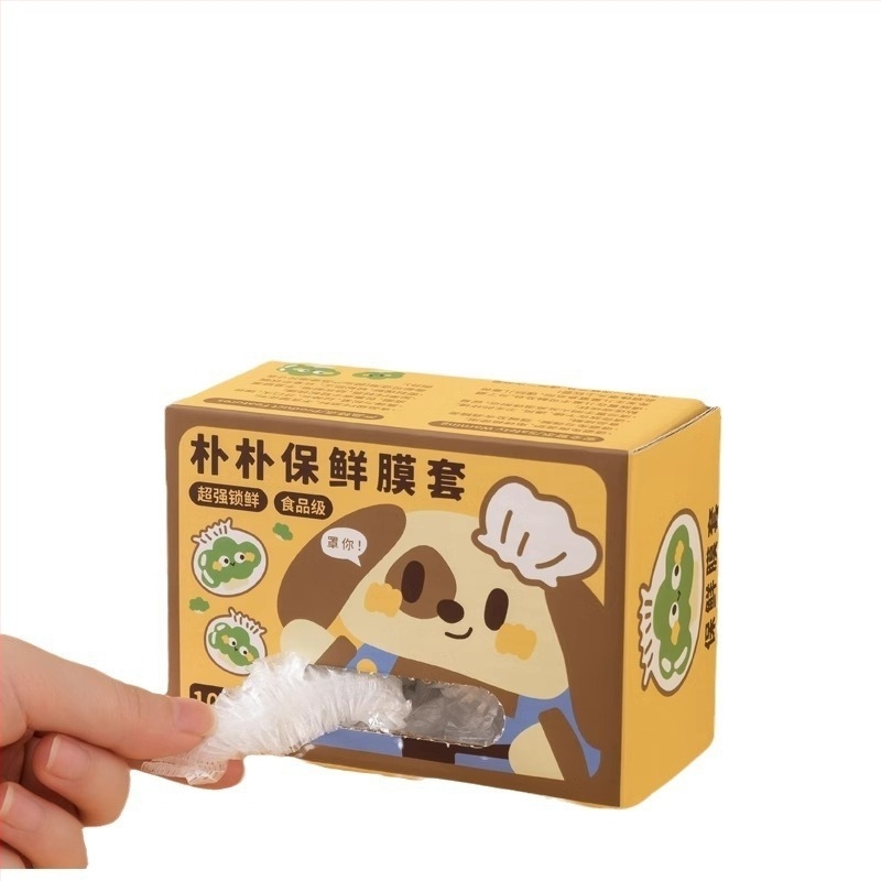 Film pentru păstrarea prospețimii Yushi, plastic, rezistență -60℃–100℃, protecție împotriva prafului, 1 bucată, 170 buc./cutie