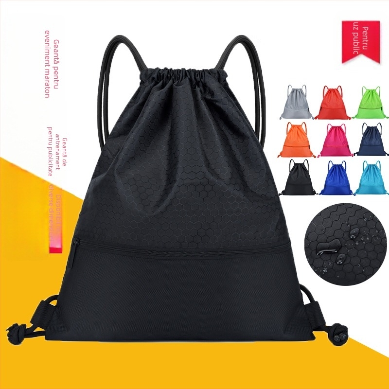 Rucsac cu șnur, capacitate mare, geantă de călătorie portabilă, personalizabilă, imprimarea logo-ului permisă, stil buzunar cu șnur, greutate 0,3 kg, toleranță 1-3 cm