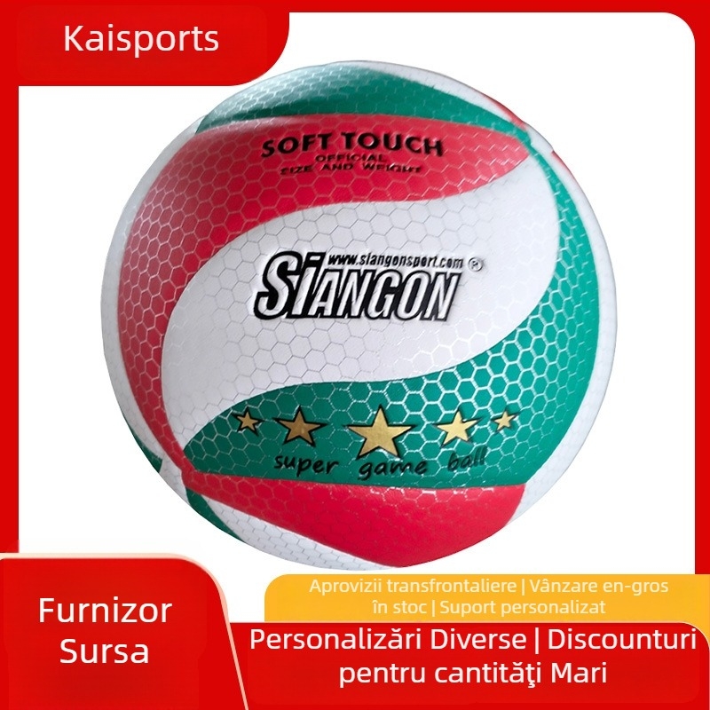 Volei de antrenament pentru interior, material PU, cusătură cu adeziv, Shengguang, codul 2025-1