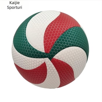 minge de volei pentru antrenamente în sală - piele PU, cusătură cu adeziv, model 2025-1, imprimare logo personalizat, prelucrare la comandă