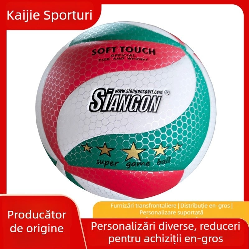 minge de volei pentru antrenamente în sală - piele PU, cusătură cu adeziv, model 2025-1, imprimare logo personalizat, prelucrare la comandă