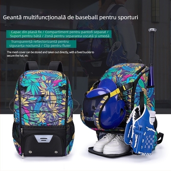 Rucsac sport Baseball cu model floral, material Oxford, impermeabil, rezistent la uzură, curele cu pernă de aer