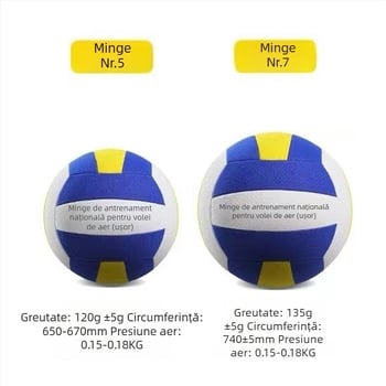 No.5 Volei de plajă moale EVA pentru antrenament la examenul de admitere pentru elevi, cusut cu mașina, logo personalizabil