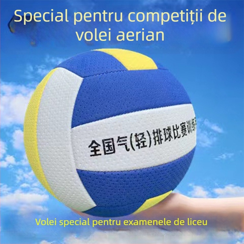 No.5 Volei de plajă moale EVA pentru antrenament la examenul de admitere pentru elevi, cusut cu mașina, logo personalizabil