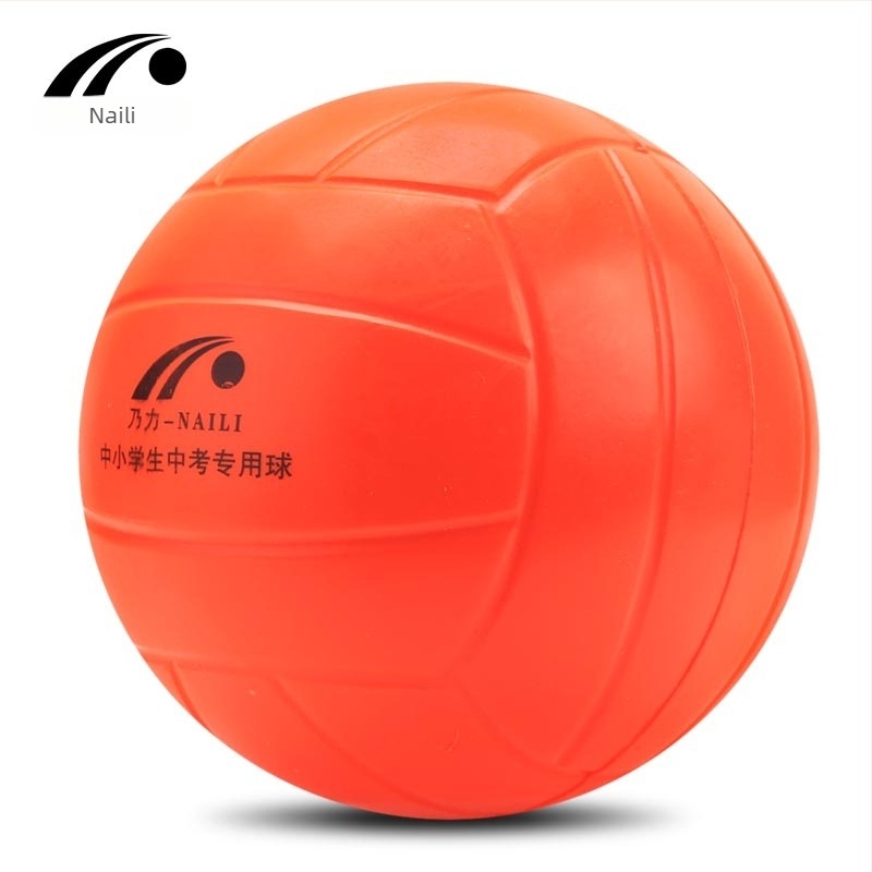 Volei de interior pentru antrenament — Material PU, Cusături adezive, Logo tipărit, Personalizare