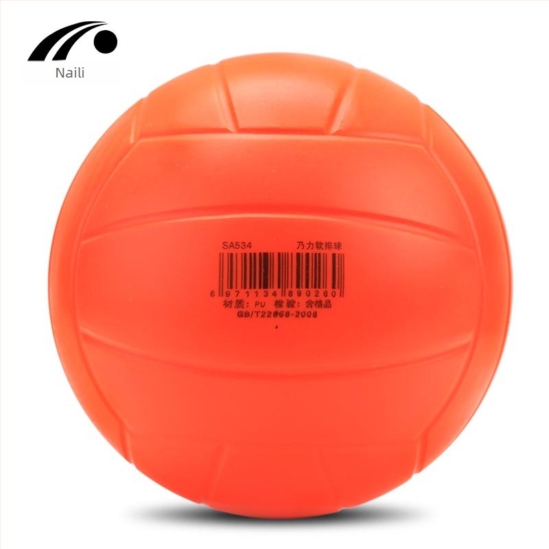 Volei de interior pentru antrenament — Material PU, Cusături adezive, Logo tipărit, Personalizare