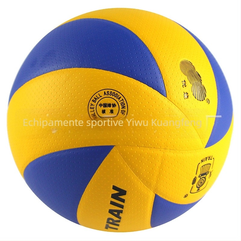 Volei Nr.5, minge de antrenament interior super moale, PU material, cusături adezive, pentru copii