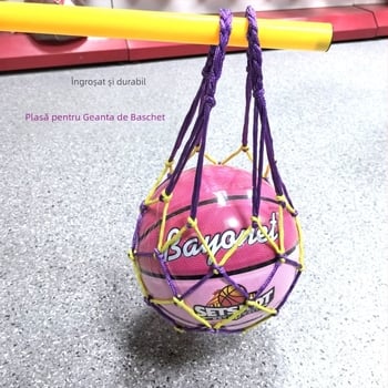 Geantă de baschet cu buzunar din plasă | Material: Altul; Brand: Altul; Scenarii aplicabile: Baschet și alte sporturi cu mingea